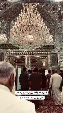 #النجف_الأشرف 