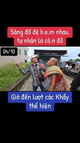 Tránh ra để Khầy thể hiện 😂 #thichminhtue  #suminhtue  #phucgiac  #kimcanghophap  #phuocnghiem 