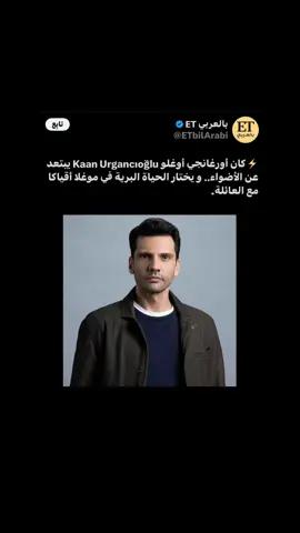 يعني خلاصص تكفون قولوا لا💔💔 #اكسبلورexplore #yargı #القضاء_جيلين_ايلغاز #ilgaz #مسلسلات_تركية 