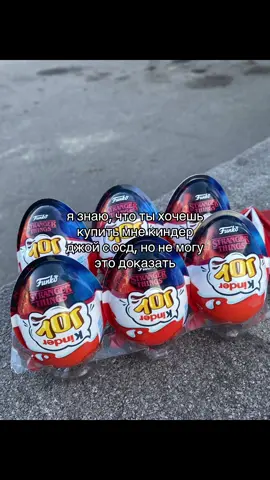 @ван ту фри банзаай хочешь ХАХАХАХА