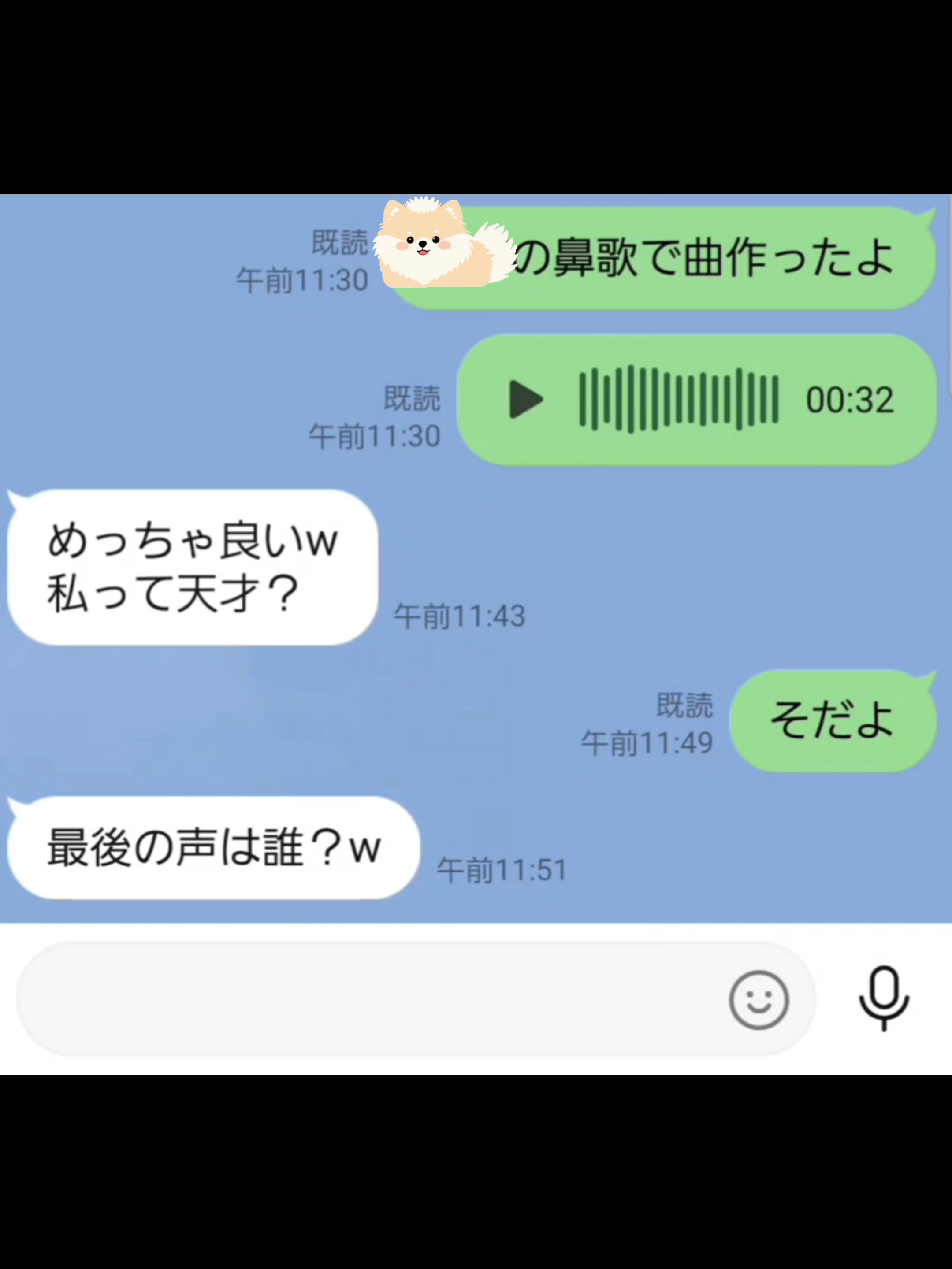 高校の友達の鼻歌で作曲してみた　#作曲　#音楽　#オリジナル曲　 #작꼭　#高校生が作曲してみた