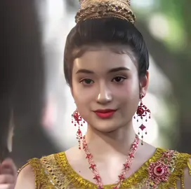 เปลี่ยนไปเยอะหมายถึงพระธิดาป่าว(นพเก้าสวยเกินต้าน)#ขึ้นฟีดทีเถอะน้าาาพลี๊สสส #ขึ้นฟีด #fypシ゚ #ฟีดดด #เดชอสูรขันแก้วนพเก้า @โนลินเองง @บักโตโต้😋🫶🏻 