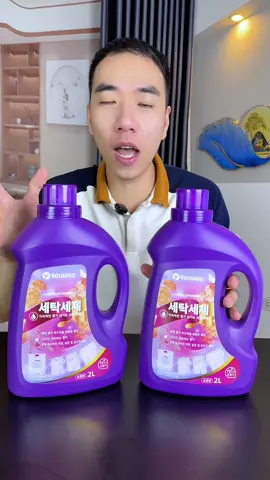 Nước Giặt Hương nước hoa Cao Cấp lưu hương 72 giờ #nuocgiatxa 