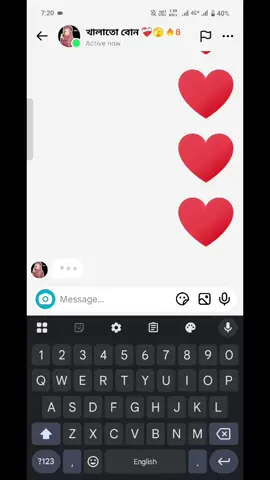 I LOVE YOU বলে হালকা করে কট খেলাম 🌚😐#vairal #bdtiktokofficial🇧🇩 #vairal_video #foryou @🎀_ MIM _🎀 