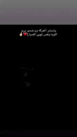 #اكسبلور #طبرجل_القريات_تبوك #مليون_مشاهدة❤ 