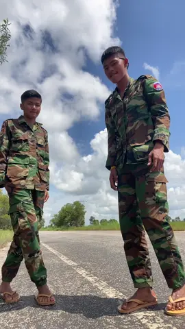 ខាតយូរដាក់មួយកុំអោយស្ងាត់#ទាហានទល់មុខ👨‍✈️ @Hear Zzo🫢 #ឧត្តរមានជ័យ 