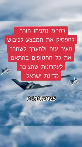רה
