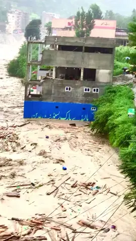 #narayni river mongili