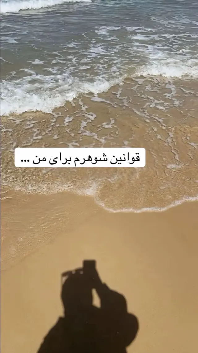 #afghanistan🇦🇫 #afghan #kabul #husband #wife #viral #پشتون_تاجیک_هزاره_ازبک_زنده_باد🇦🇫 #زنده_باد_افغانستان_متحد_با_تمام_اقوام #زنده_باد_افغانستان #america 