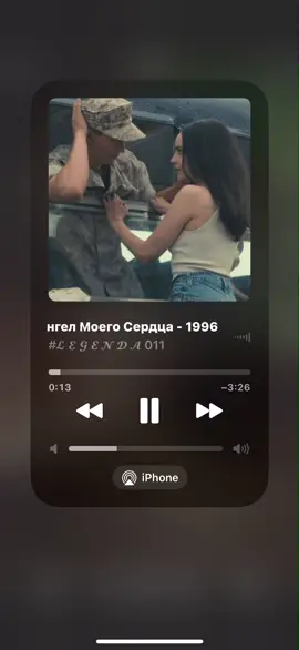 #player #music #блатнойудар 