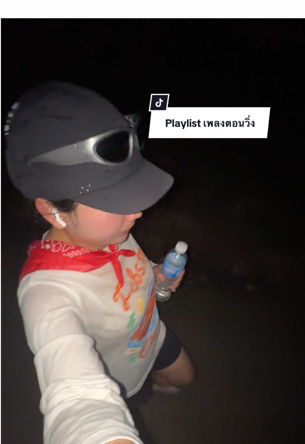 เพลงมัน=มีแรง #วิ่ง #Running #ออกกําลังกาย #เพลงออกกําลังกาย #เทรนด์วันนี้ 