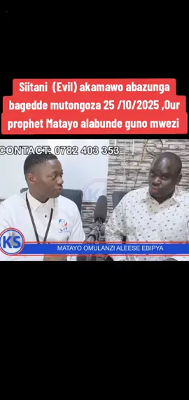 #fyppppppppppppppppppppppp #goviral 