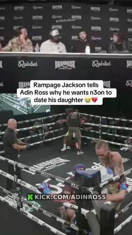 Valid reason I guess #rampagejackson #adinross #n3on #brandriskboxing #fyp @adin 