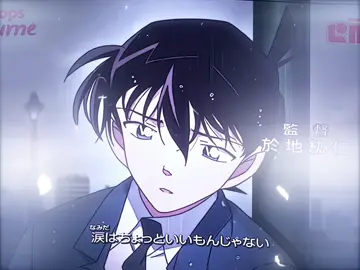 “ 千万人中, 万幸得以相逢 ” “Giữa hàng triệu người, chúng ta may mắn gặp được nhau” || id: nemm2359._ || #kudoshinichi #detectiveconan @ྀིྀིċâ౨ৎ @ྀིྀིċâ౨ৎ 