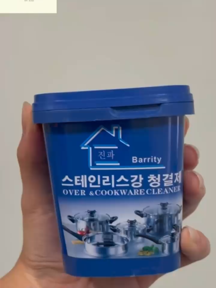 Tired of scrubbing burnt pans forever? 🍳🔥  This cookware cleaner tackles stubborn grease and burnt-on food in seconds, making your pots and pans look brand new. ✨🧽 Easy, safe, and super effective — no more hours of scrubbing! 💪 Only $5 BND!  📲 Text us at +673 8623969 to order today! #Brunei #bruneifyp #fypbrunei #bruneitiktok #FYP #brunei #fyp