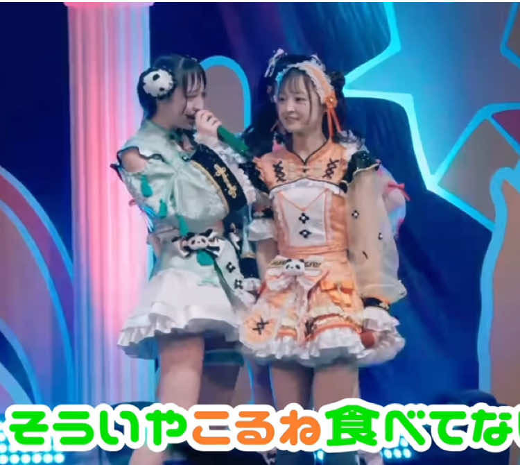 「そういや○○食べてない 甘い○○いっぱい食べたい」まとめ📝⭐️ #ilife #若葉のあ #福丸うさ 