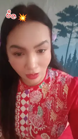 #ကိုဇွဲမေမေပါရှင့် #ဘယ်တော့မှရောက်မာလဲfypပေါ်က😣😒 #ရောက်ခြင်တဲ့နေရာရောက်စမ်းကွာ #မြင်ပါများပီးချစ်ကျွမ်းဝင်အောင်လို့🤒🖤 #ရှေ့ဆက်ပိုကြိုးစားမယ် 