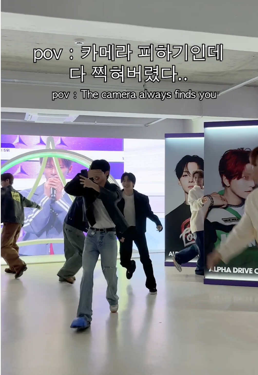 pov: The camera always finds you #ALPHADRIVEONE #ALD1 #알파드라이브원 