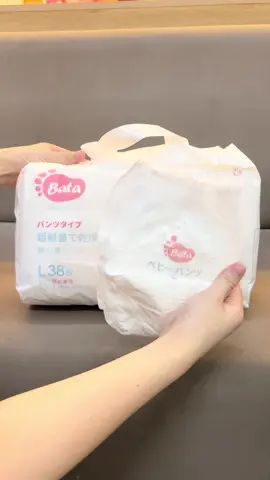 Bỉm Bata công nghệ Nhật Bản cho bé #bata #bimbata 
