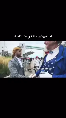 #ابو_متعب🎖️🇸🇦