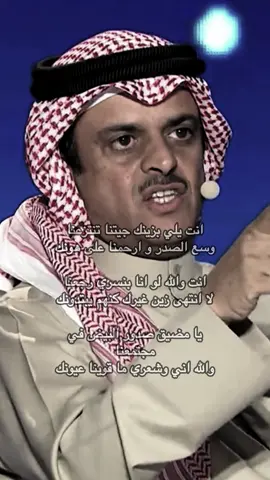 الجزء 689 | #نجران 