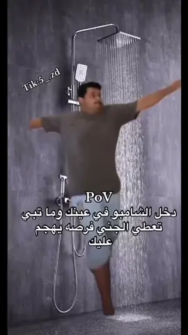 #ابو_متعب🎖️🇸🇦