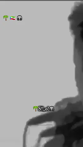 Gabdha yaheen socod kaga#@ARBAAZ🥷🫶🏻🖤 @ANAZ❤️‍🔥 @biiga🇪🇹 @🍂🦕 #zakiyoooww💐😍 #jigjiga_somali_galbeed♥️🇸🇴🇬🇶 