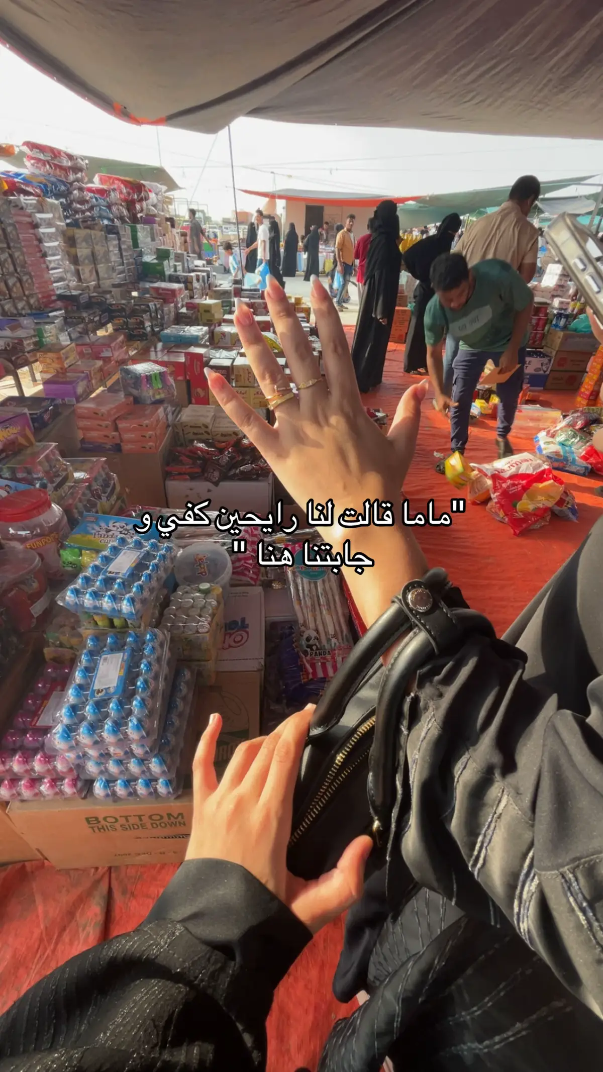 #اكسبلور #fyp #4u 