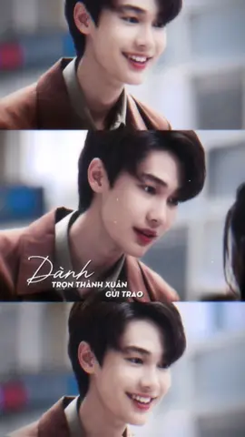chấn động năm ấy #dew_jsu #dewjirawat #f4thailand #viral 