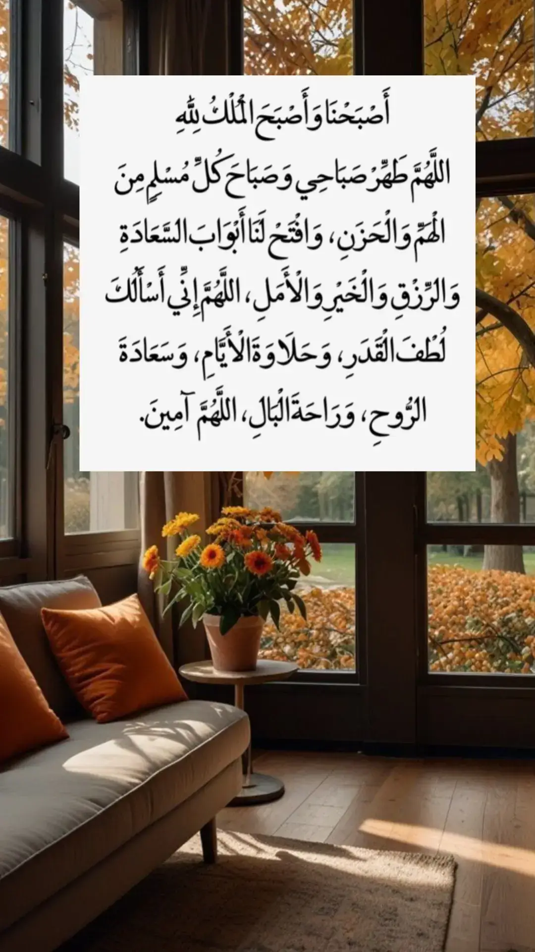 #اقتباسات_عبارات_خواطر #اقتباسات #خواطر #عبارات 