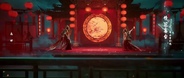 【云深】这把高端局!刻 在骨子里的中式恐怖!云 姐进入幻境喜丧同办!嫁 新娘;鬼新娘......#hoathinhtrungquoc #donghua #hh3dtq #vanthambattrimong #vanvongthu 