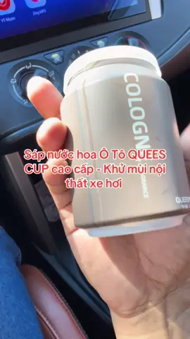 Sáp nước hoa Ô Tô QUEES CUP cao cấp - Khử mùi nội thất xe hơi - Thơm dịu nhẹ#phukienoto #xuhuongtiktok #thinhhanhtiktok 