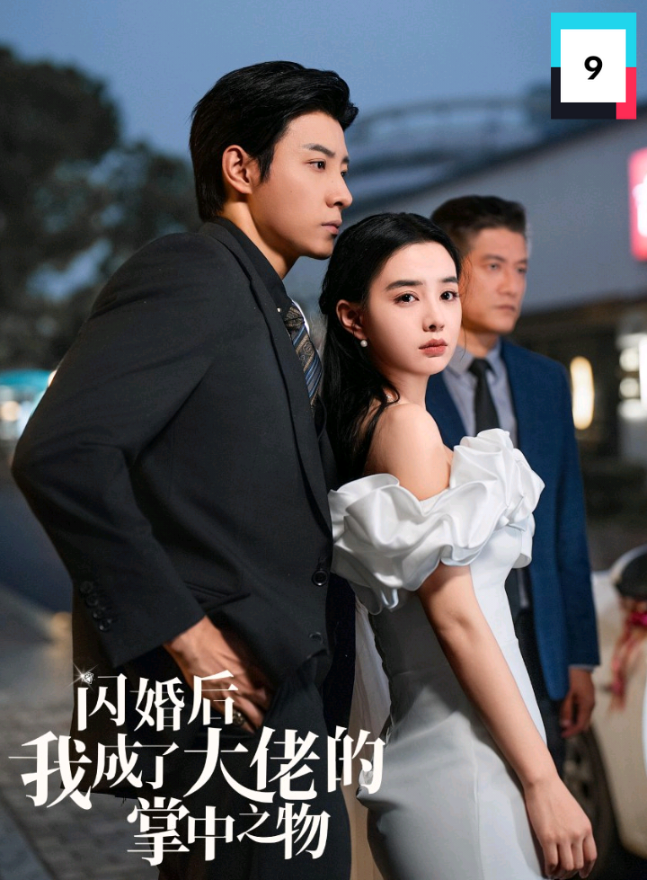 Istri Kesayangan Mafia #nontonasikk 