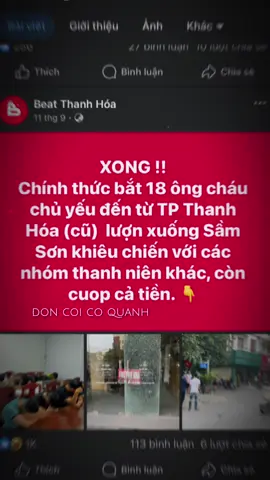 #CapCut #909dn #xhhhhhhhhhhhhhhhhhhhhhhh #trending #8hdongson 