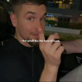 @promis😾💍   #foryoupage #foryou #1millionviews #1milionaudition #creatorsearchinsights 