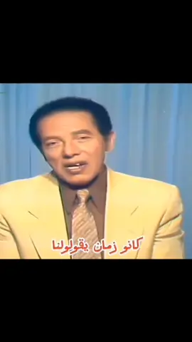 #مصطفى_محمود #الدين 