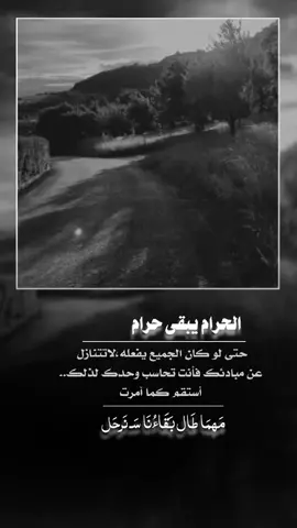 #اللهم_احسن_خاتمتنا_جميعا 