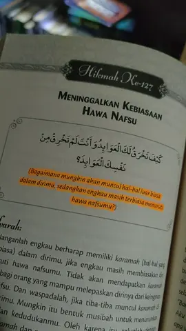 #fypシ #hikam #alhikam #kitabhikam #ibnuathaillahassakandari #kitabtasawuf 
