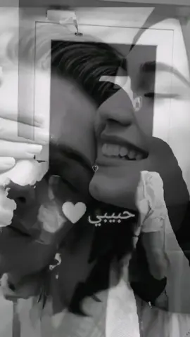 صباح الخير حبيبي ❤️🥰يحلا يومي من يبدي وياك#ستوريات #حب #عمري♥️🔐 #تصميم_فيديوهات🎶🎤🎬 #لايك
