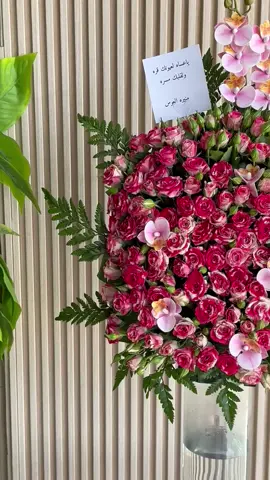 #0570839320مندوب_ومنسق_هدايا .  نتسوق من أجلكم 💜🍃 نوفر لكم طلباتكم من اي بوتيك 💜🍃 (تنسيق + توصيل )🖤🥀  #مندوب_ومنسق_هدايا .  #خميس_مشيط #ابها_مول #الراشد_مول                 