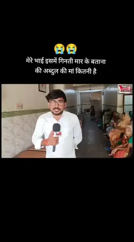 ##viraltiktok #foryoupage❤️❤️ #foryoupage❤️❤️ 