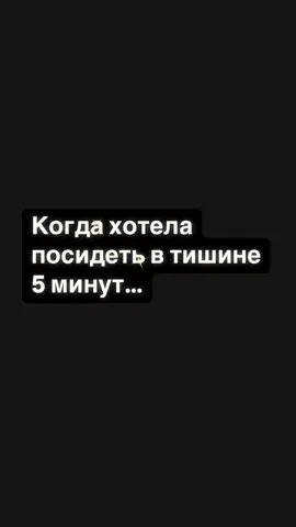 #дети )