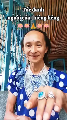 Om Mani Padme Hum HRIH 