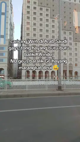 di indo mah hese duit 😫🥺#zcbxya #masukberandafyp #anakrantausaudiarabia🇸🇦🇮🇩 