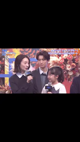 もしも授業中に目が合ったら(妄想) #SnowMan #向井康二 