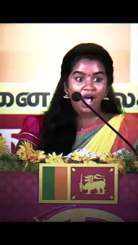 #தமிழண்டா #