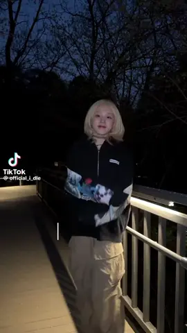 準備好了嗎？#上車搖#yuqi 