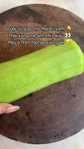 Gì chứ thái bí em tự tin lắm 🤭 Mẹ anh chỉ có ưng 🥰 #LearnOnTikTok #foryoupage #viral #foryou #ypfッ #xuhuong #thaibi 