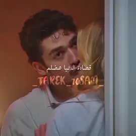 الخيانة هي من الأمور الصعبة التي يتعرّض لها الإنسان لأنها تحدث من أشخاص مقرّبين كالصديق، والحبيب والقريب، والخيانة يصعب نسيانها لأنها تترك أثراً في النفس يدوم ...💔😩