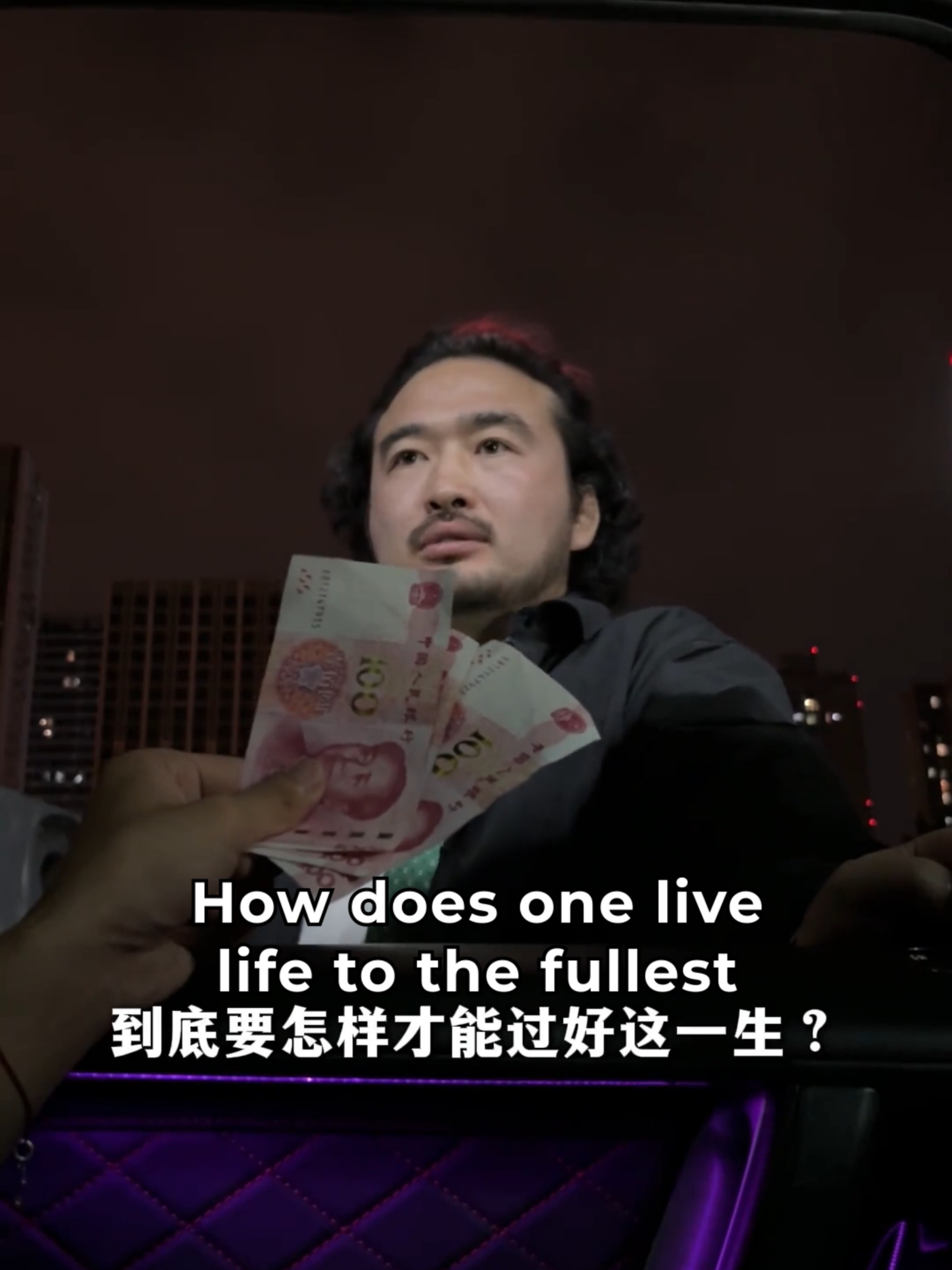 允许一切发生! Allow everything to happen! Douyin ID：chengjie0513  Original：https://www.douyin.com/video/7519493339755220284 Song：à thế làm sao remix / Dehors by Jordann #douyin #chinese #repost #sub #fyp #中文 #viral #advice #life